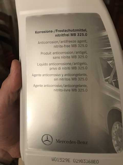 Mercedes ml w164 с 2005, замена охлаждающей жидкости инструкция онлайн