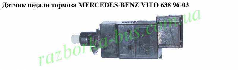 Mercedes-benz vito | система смазки | мерседес вито