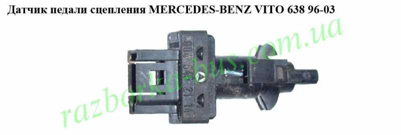 Эксплуатация mercedes-benz vito 2.2cdi в кузове w638. основные неисправности и болячки - часть 1