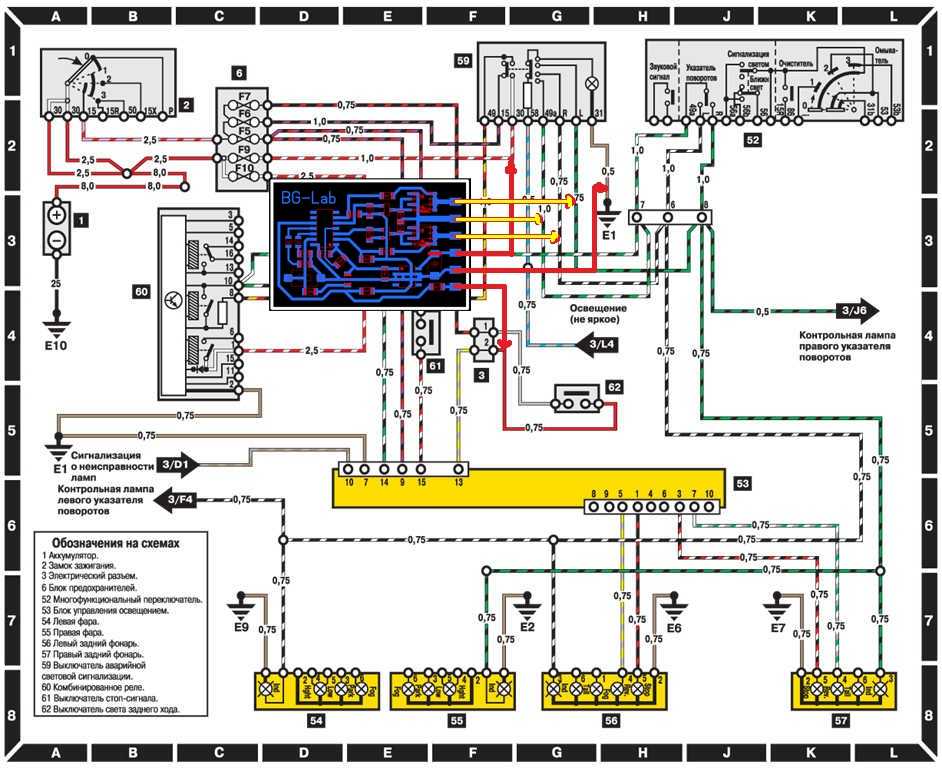 Антиблокировочная система тормозов (abs) mercedes e-klasse w212 / s212 / l212 / c207 / a207 с 2009 года