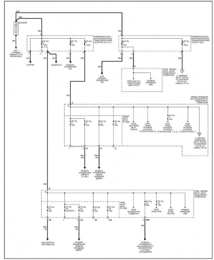 Газораспределительный механизм mercedes c-klasse (w204) / c 180 kompressor / c 180 kompressor blueefficiency / c 200 kompressor / cdi / c 220 cdi / c 230 / c 250 cdi / c 280 / c 300 / c 320 / c 350 с 2007 года (+обновления 2011 года)