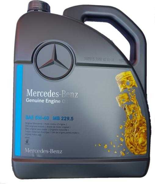 Рекомендуемое моторное масло для mercedes-benz e класс. оригинальное моторное масло мерседес какое масло лить в w212
