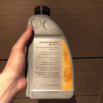 Замена масла в акпп мерседес w212 своими руками — видео инструкция